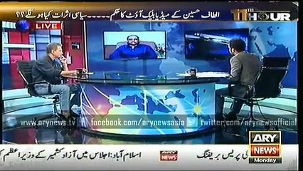 11th Hour 07 Sep 2015