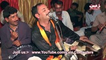 Dolna choty lada Ahmed Nawaz cheena new saraiki mosiqi songs 2015