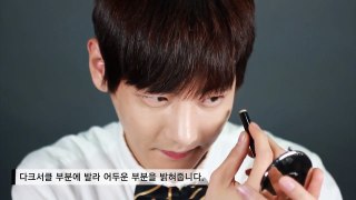 [kpop style]How To Male Natural Makeup - [셀프메이크업]간단한 남자 파티 메이크업 하는법