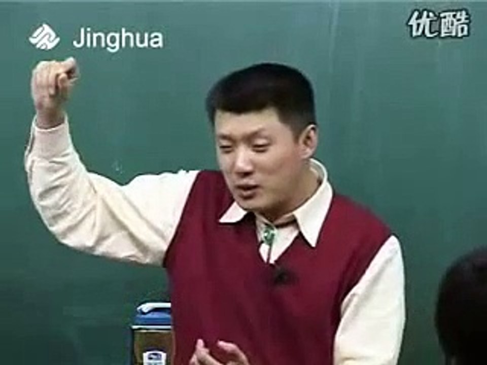 袁腾飞-妙语讲解朝鲜战争