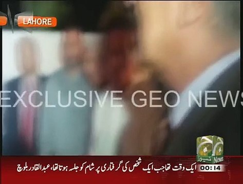 Abdul Qadir Baloch about MQM - Leaked