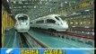 CCTV-【新闻1+1】高铁降速，改革提速！（1of2）