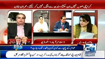 Mian Ateeq Tries To Deny Anchor's Statement..