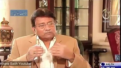 Phantom fantasy and reality By Gen Parvaiz Musharraf -$_ Truth for Indians