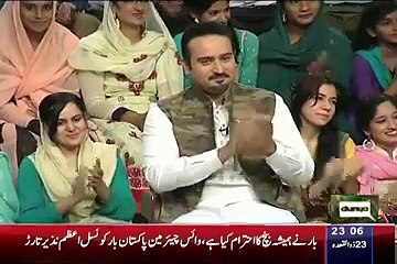 Mazaaq raat on Dunya News –7th September 2015