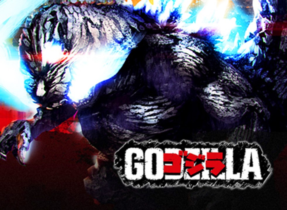 Godzilla