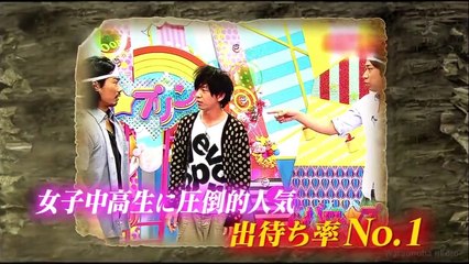 【THE GOLD RUSH】パンサー 13.03.13