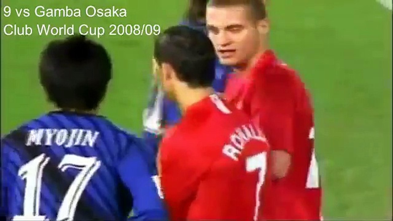 Nemanja Vidic's 21 Goals For Manchester United