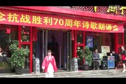 0903 Jilin City Classic Children martial arts Shaolin martial arts   01 flv