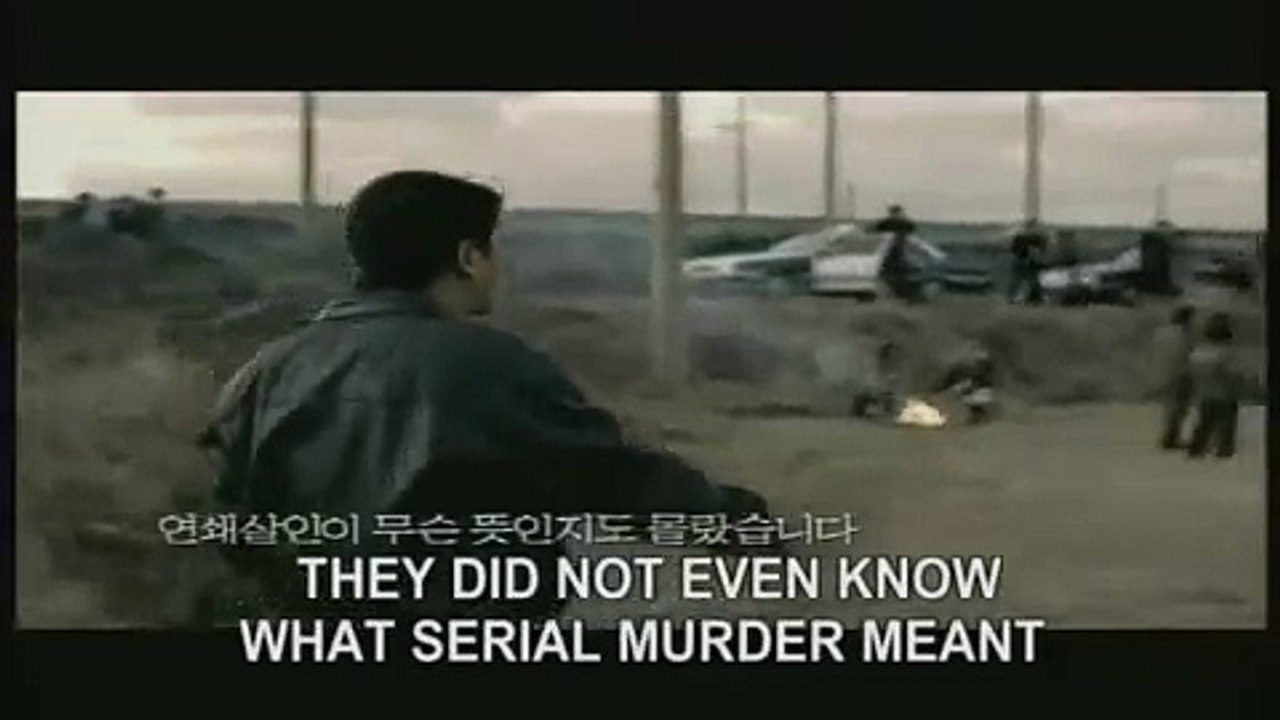 殺人回憶 Memories of Murder Trailer