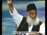 What is Nafs-i-Mutma'inna? (Nafs at Peace) - Dr. Israr Ahmed