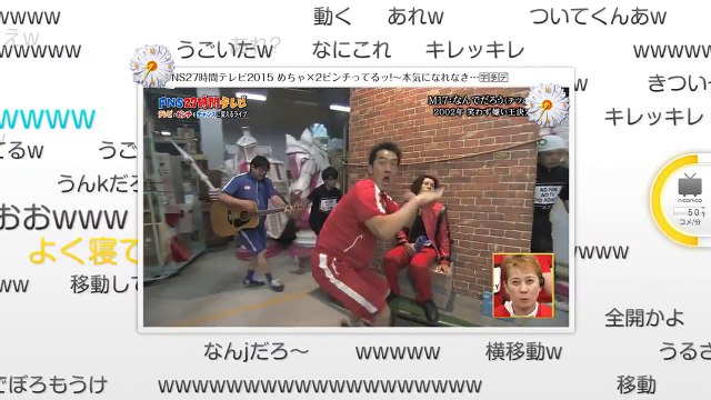 オカムラ×テツandトモ×江頭2-50 _#!! FNS27時間テレビ 2015年7月26日 !!!