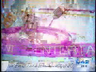 12am Bulletin 7th September 2015