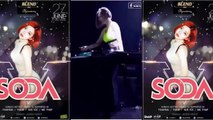 DJ soda new thang 2015   Dj소다 ดีเจโซด Redfoo   New Thang remix 2015