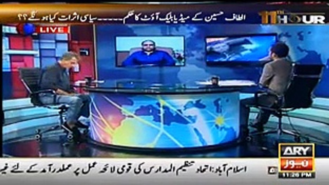 11 Hour – 7th September 2015