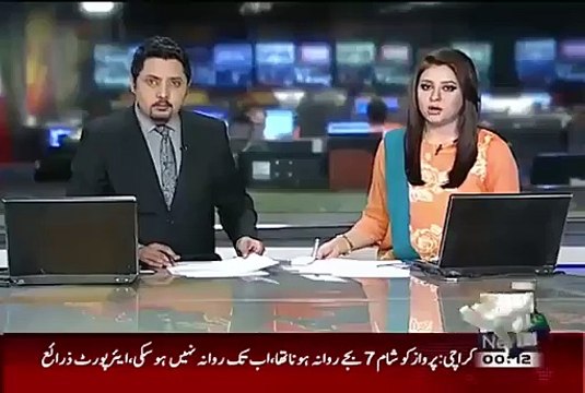 Abdul Qadir Baloch Uses Harsh Words Against MQM