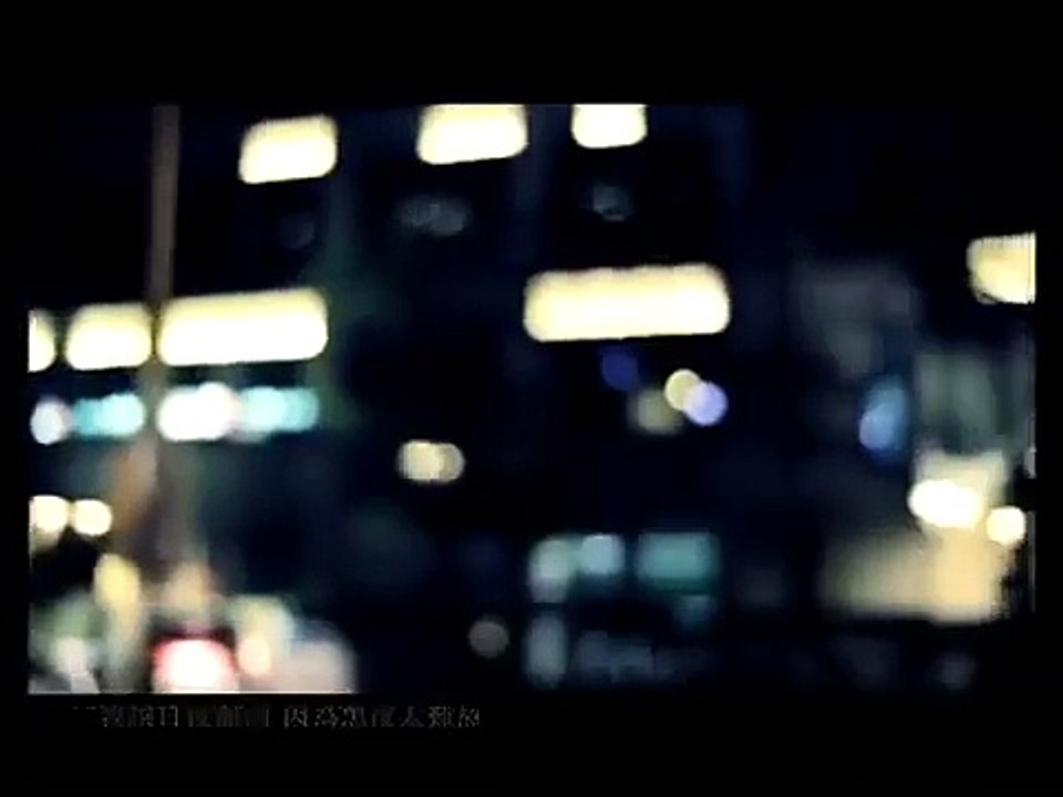 ELVA蕭亞軒—遗失的心跳 MV