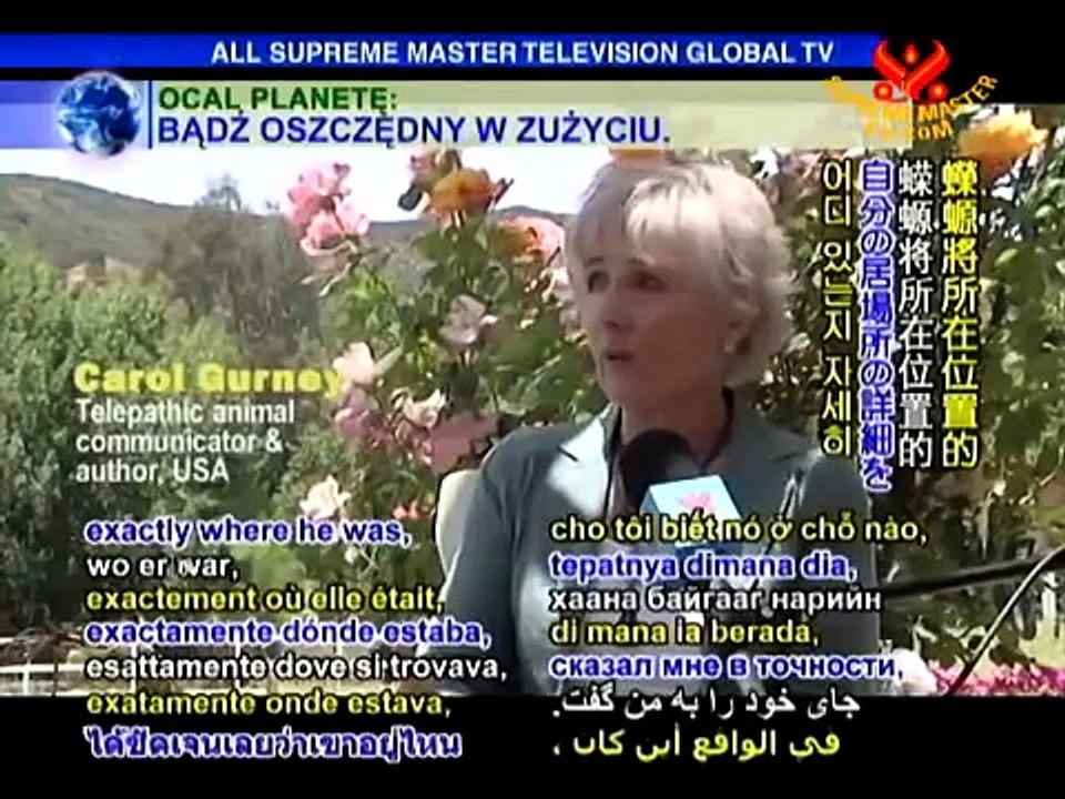 Telepathic Animal Communicator Carol Gurney - P2/2