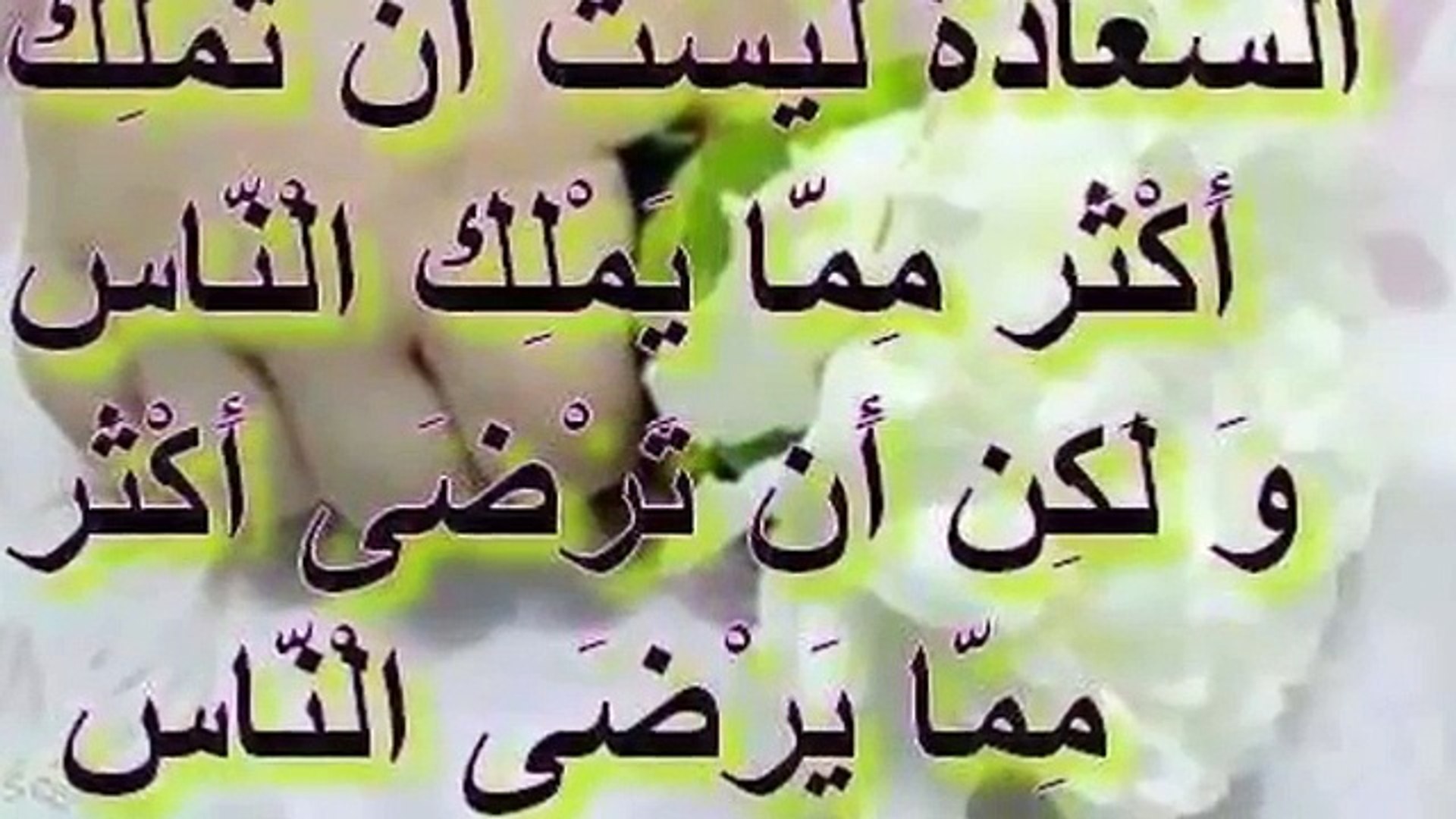 أروع موسيقي تركية حزينة Video Dailymotion