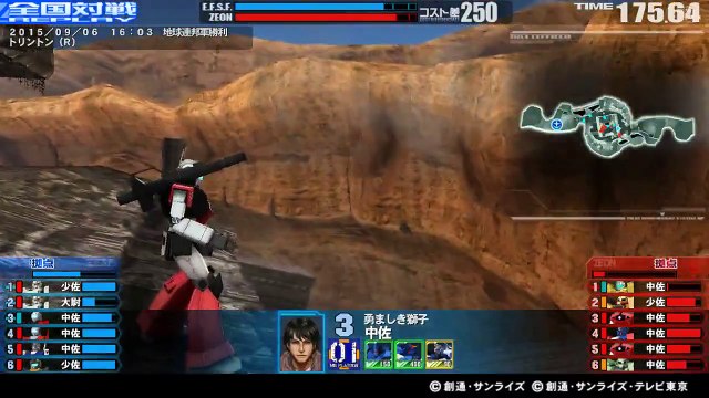 -150906-16:03 6VS6-A