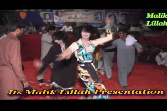 Mara Hovay Yaar | Riaz Mahi | Punjabi Seraiki Song | Wedding Dance Mehfil Mujra