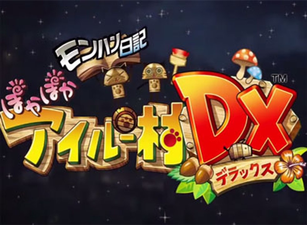Monster Hunter Diary Poka Poka Airu Village DX