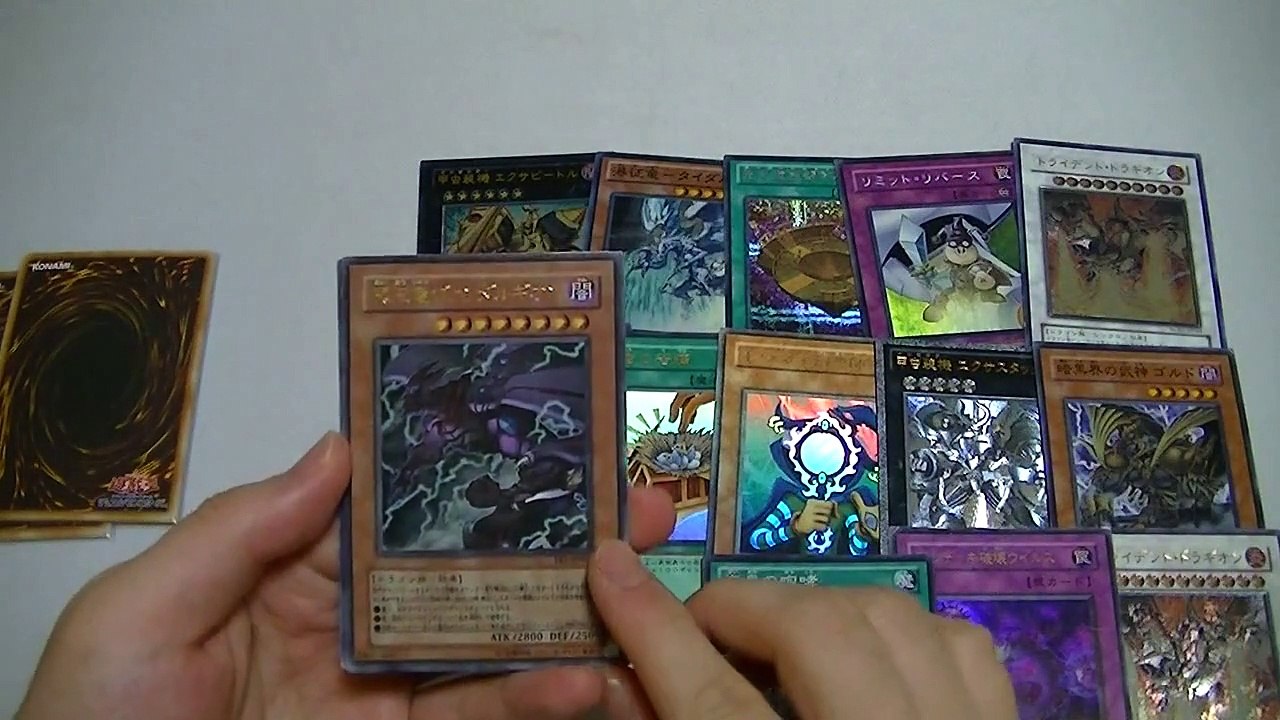 【遊戯王 開封動画】竜星のあらしの200円ガチャ初購入!!【第424回】