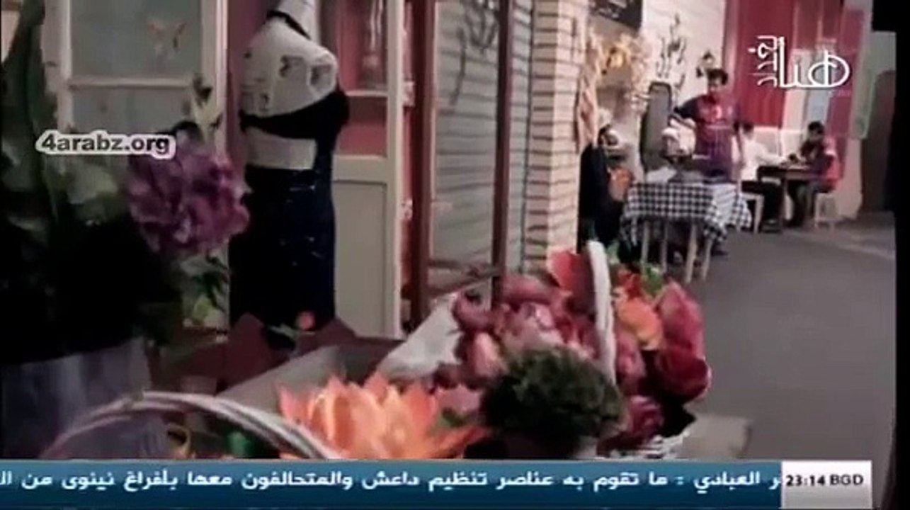 مسلسل مذكرات سعدون - الحلقة 22