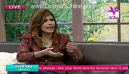 See What Female Anchor said to Ahmed Shehzad on his Face that made him Angry