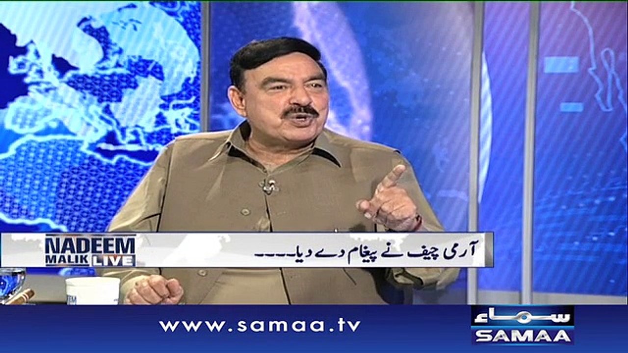 Pakistan mein RAW kay agents ki kaarwaiyan - Nadeem Malik Live 07 Sep 2015