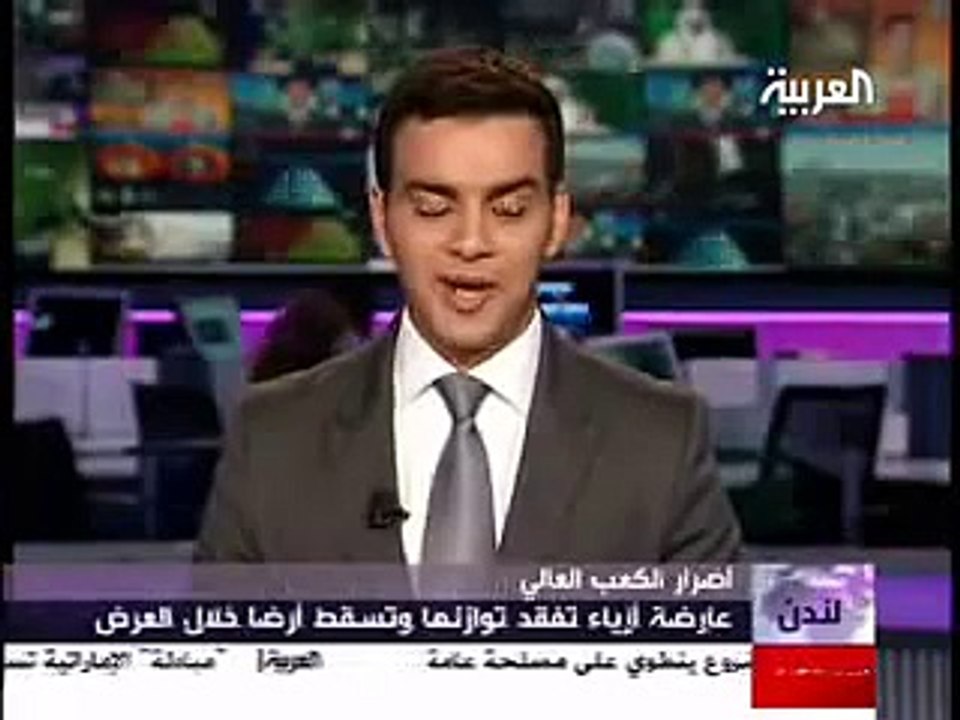 اضرار الكعب العالي
