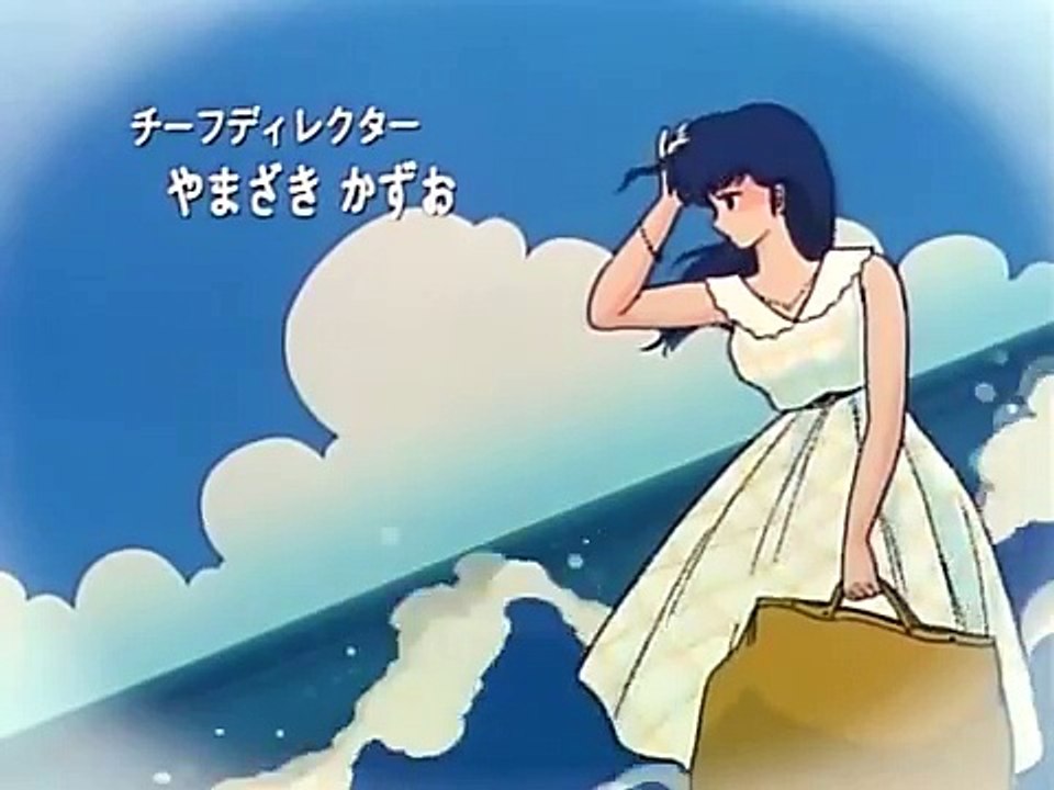 Maison Ikkoku - Opening 2
