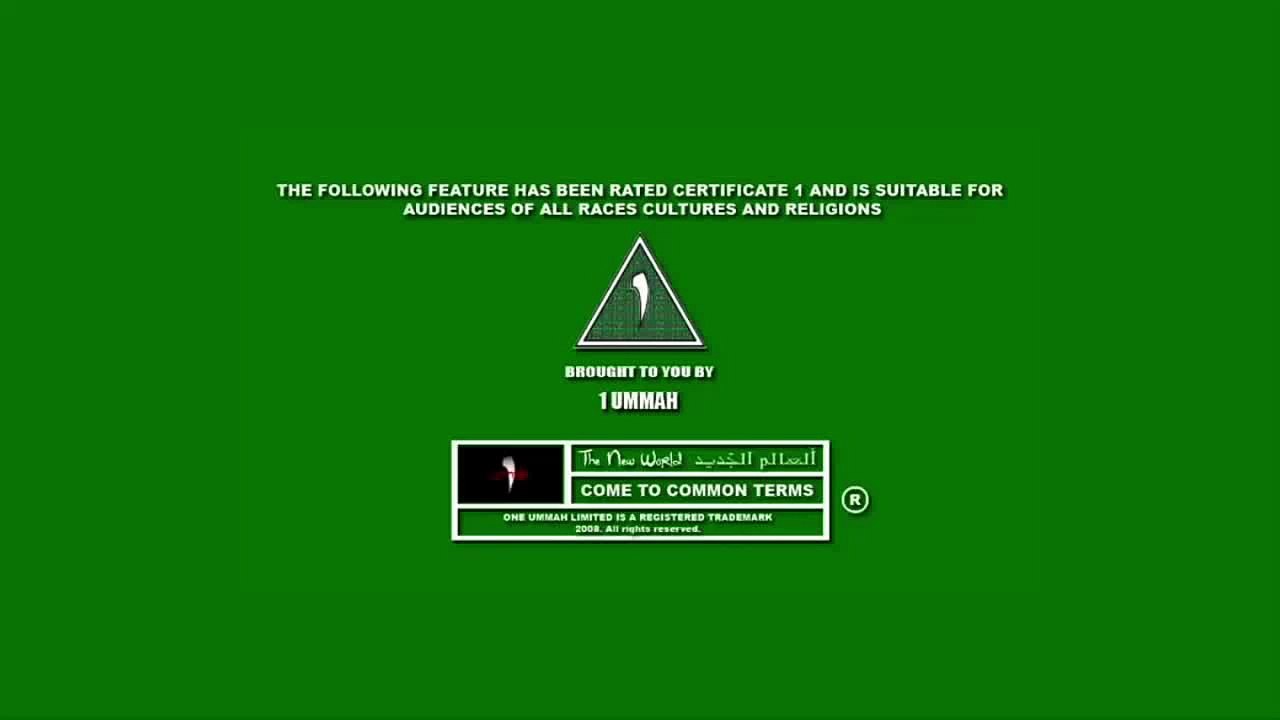 الجوع - مسلسل سعودي جديد - الحلقة الثانية