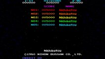 Moon Cresta 1980 Nichibutsu Mame Retro Arcade Games