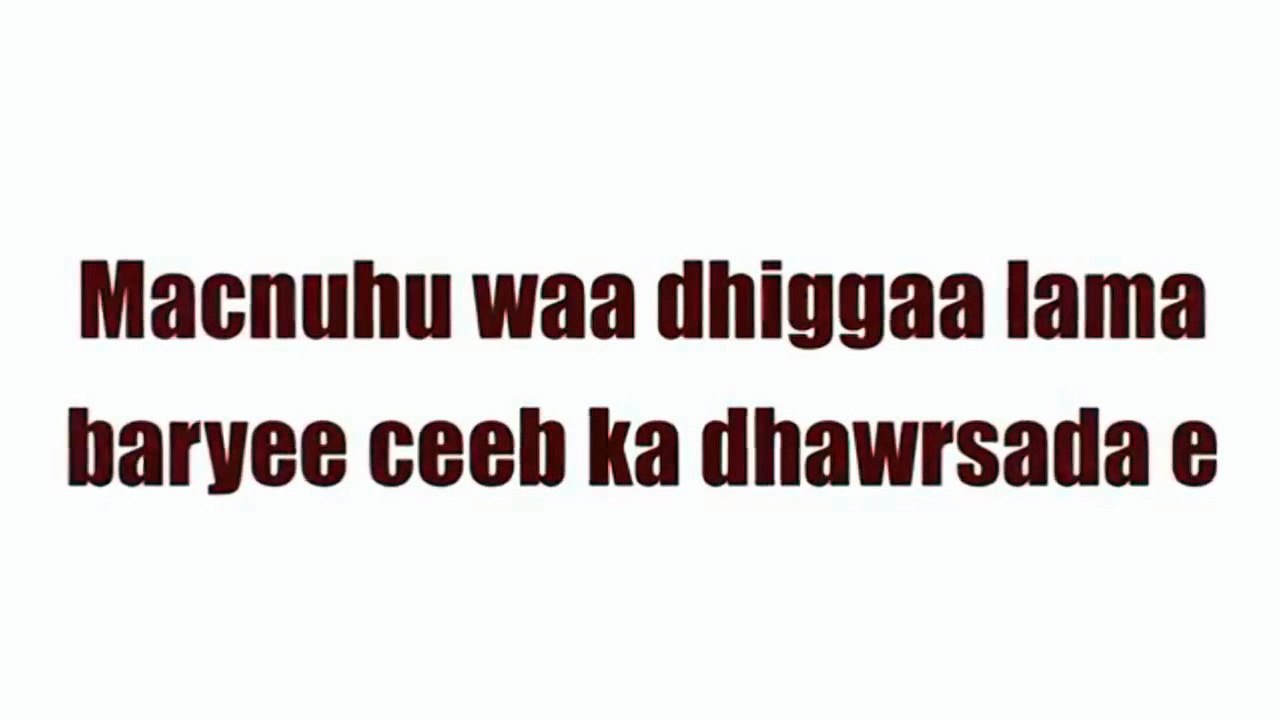 Dhoodaan Gabay Dhaliil iyo Dhiiri galin huwan