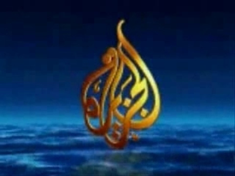 aljazeera  الجزيرة