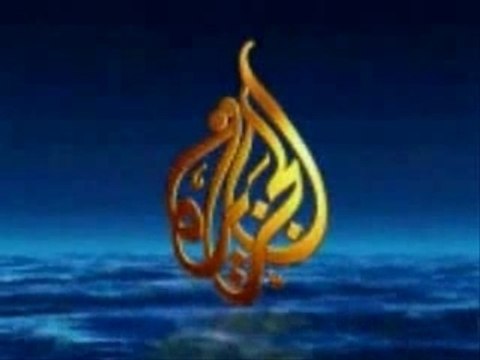 aljazeera 2 الجزيرة