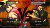 USF4 - Tokido (Gouki) vs Mago (Yang) - TL4B Round8 Battle4