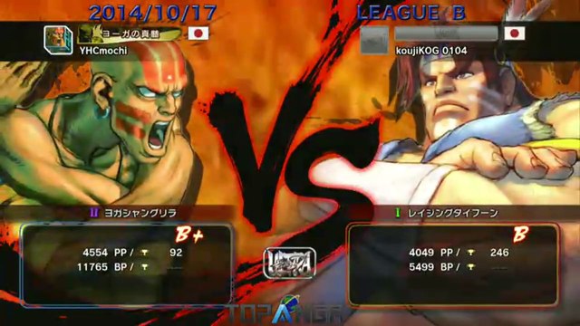 USF4 - YHC-Mochi (Dhalsim) vs KojiKOG (T.Hawk) - TL4B Round8 Battle9