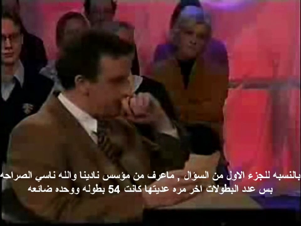 طقطقه على نادي النصر هههههههههههههههههههههههههه