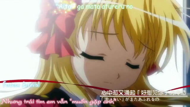 [MAD - Vietsub + Kara] Endless Tears - Cliff Edge ft. Maiko Nakamura