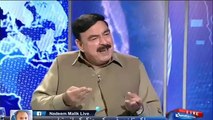 Ab Bhugto Nawaz Sharif Ko - Sheikh Rasheed at Businessmen Protesting on Tax