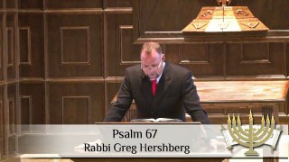 Rabbi Greg Reads Psalm 67 - 11/23/2013
