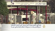 إسرائيل تقيم سياجا أمنيا على الحدود مع الأردن