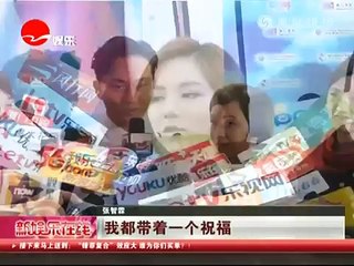 【王菲谢霆锋复合】王菲：就爱谢霆锋 你管得着么