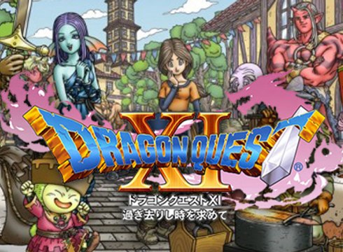 Gameplay Dragon Quest XI 3DS (off-screen)