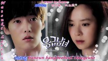 Emergency Couple OST - Lim Jung Hee - Flower Scent - Part 2 - [Eng-Rom-Hangul] ]