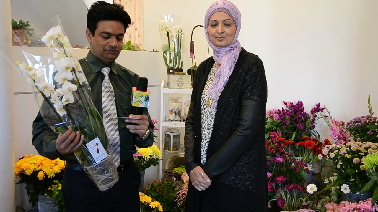 FLOWER SHOW