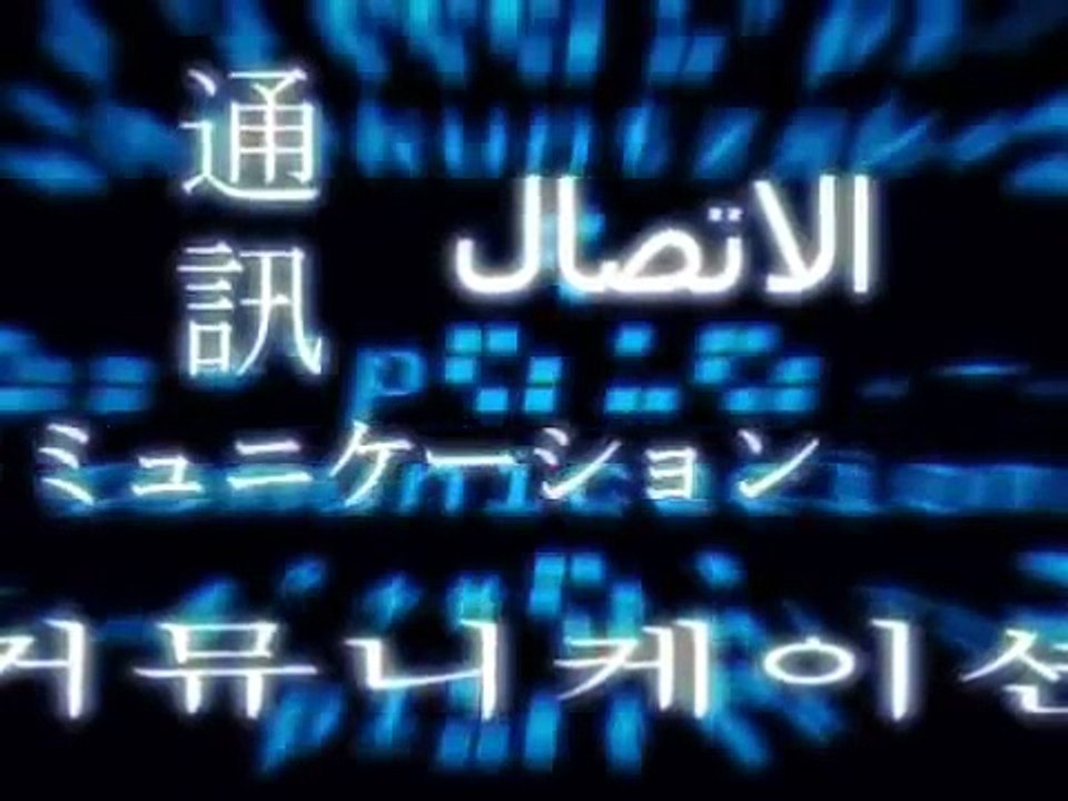 Language Translations: Japanese English Translator