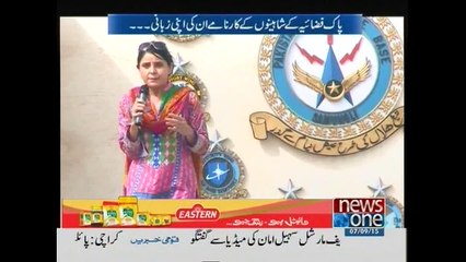 10pm with Nadia Mirza, 7-September-2015